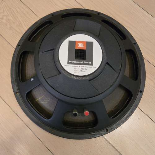 美國製 JBL 2225J 15" 16 ohm 低音單元一個