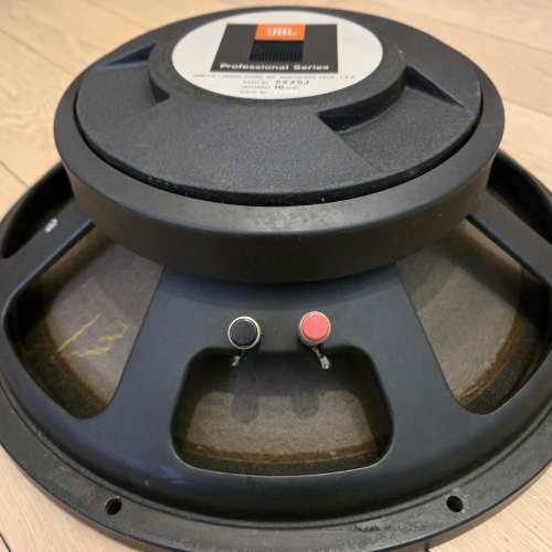 美國製 JBL 2225J 15" 16 ohm 低音單元一個