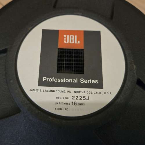 美國製 JBL 2225J 15" 16 ohm 低音單元一個
