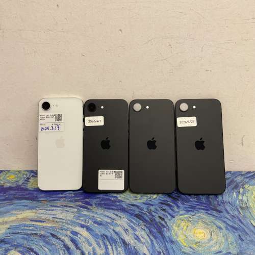 （❤️&zwj;🔥香港行貨❤️&zwj;🔥✨Apple iPhone 16系列✨)電子之家，超多高質靚iPhone❤...