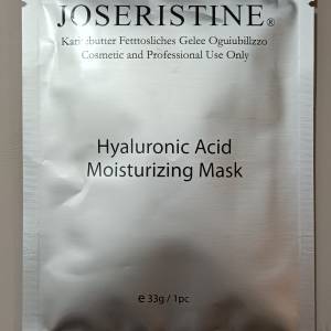 JOSERISTINE 透明質酸高效保濕面膜（1片）