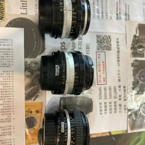 Repair Cost Checking For Nikon Nikkor-S Auto 50mm F/1.4 (1962) Lens Cleaning
