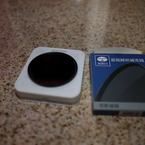 Sirui 77MM Nano ND1000 Filter