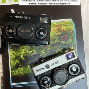 Repair Cost Checking For Rollei 35 / 35S / 35 SE  維修快門、清潔觀景窗、鏡頭未...