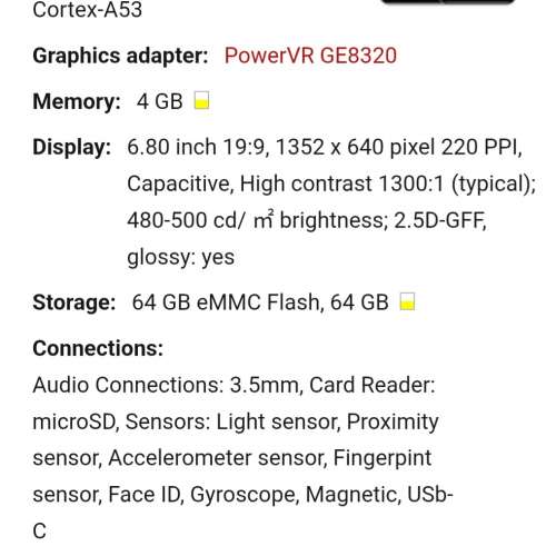 CUBOT MAX 2 4+64 藍色