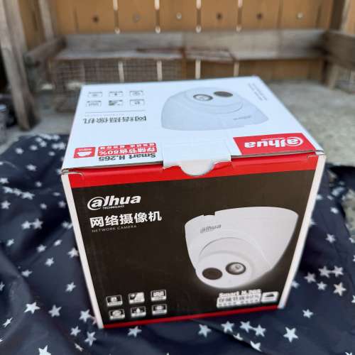 Dahua網絡攝像機 DH-IPC-HDW1230C-A-V3