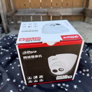 Dahua網絡攝像機 DH-IPC-HDW1230C-A-V3