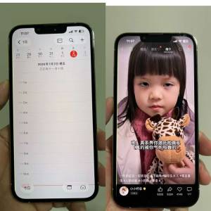 iPhone 13pro 256gb,港行雙卡原裝，電池80，屏幕近黑邊位置有條幼細綠線，不影響使...