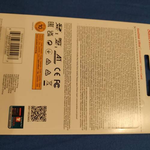 SanDisk Ultra 150 MB/S 256GB Micro SD SDXC Card