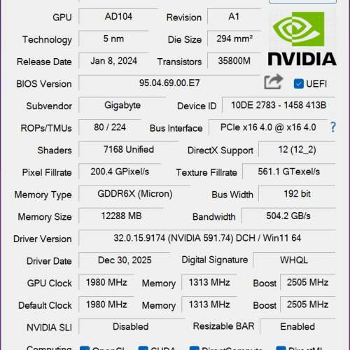 Gigabyte GeForce RTX 4070 SUPER WINDFORCE OC 12G 顯示卡