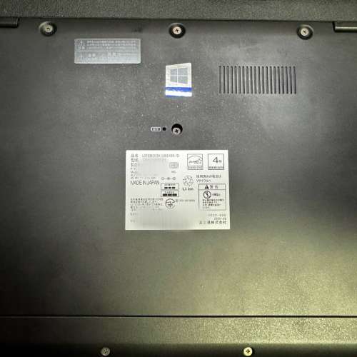 Fujitsu富士通U9310X/D筆記本手提電腦