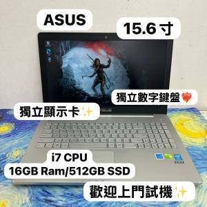 ( 華碩i7 CPU獨顯文書機🤩)Asus i7-4700HQ/8,16GB Ram/256,512GB,1TB SSD/獨立顯示...