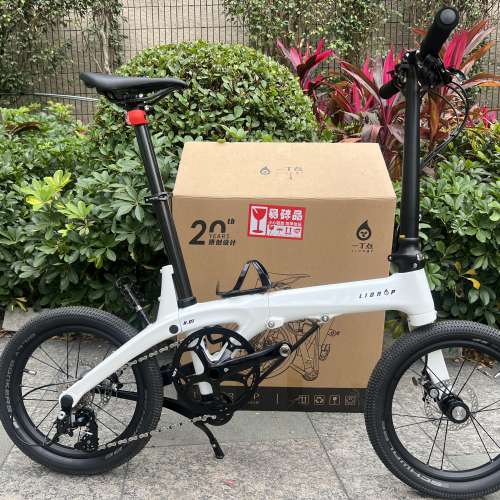 Lidrop 一叮點 pro版 5速16吋碟剎碳纖維折叠車 送水架前後蛙燈叮叮