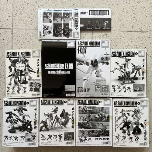 全港獨家 只此一套 全新 稀有 assault kingdom 高達 47盒加 3 大盒