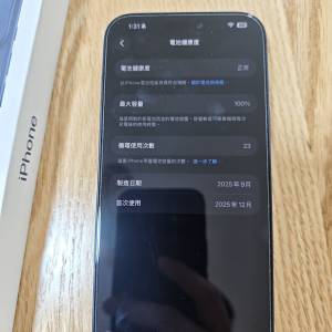 Iphone 17 pro max 256g