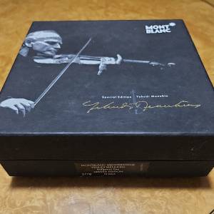 MONT BLANC Yehudi Menuhin Special Edition