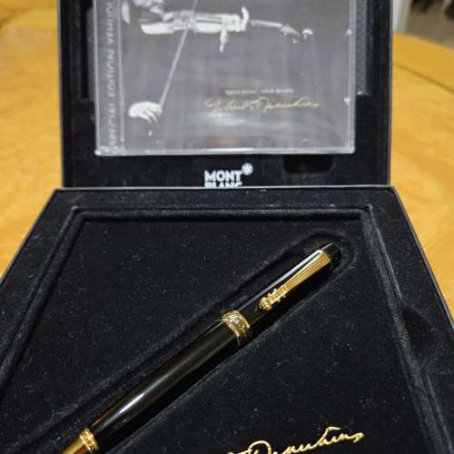 MONT BLANC Yehudi Menuhin Special Edition