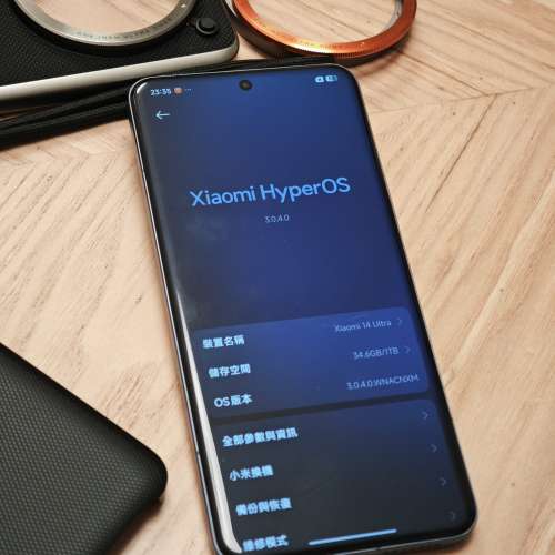 90%新 小米 14 Ultra 16+1TB 水貨國行 龍晶藍色 Leica 四鏡頭 14Ultra 連原裝攝影套...