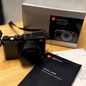 Leica D Lux 109 行貨