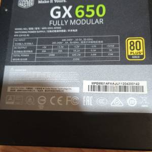 Cooler Master GX650 650W 80Plus Gold 金牌 全模組 火牛