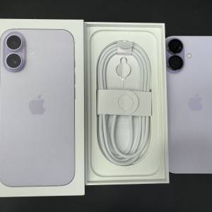 iPhone 17 256GB 紫色 香港行貨 蘋果一年保養 電池100% 自用首選超值