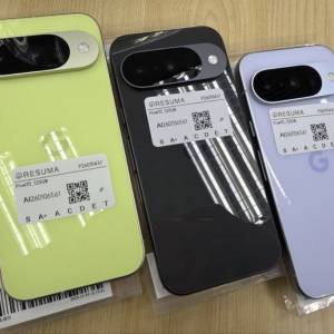 Google pixel 10 128gb 5G