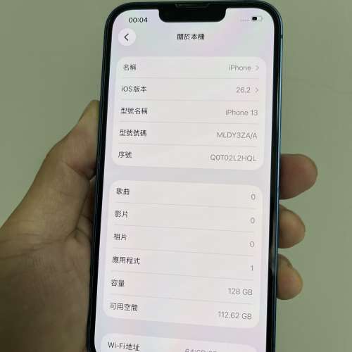 iPhone 13 128gb，港行雙卡，剛換新電，電池健康度100，再戰3年冇問題！