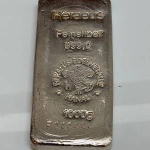 1kg 賀利氏銀條 (經典版)