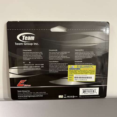 Team Elite 8GB DDR3 1600 記憶體 RAM
