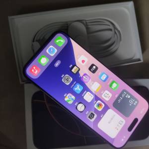 iPhone 16 pro max 512 gb