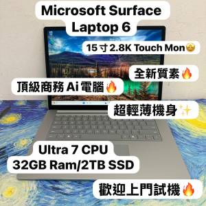 (罕有Ultra 7 CPU訂製版 微軟Laptop6🔥)Microsoft Surface Laptop 6 Ultra 7 165H/...