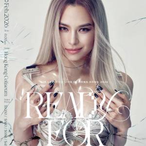 🔥【會員大特價！Gin Lee 紅館2026 最後衝刺！】🔥