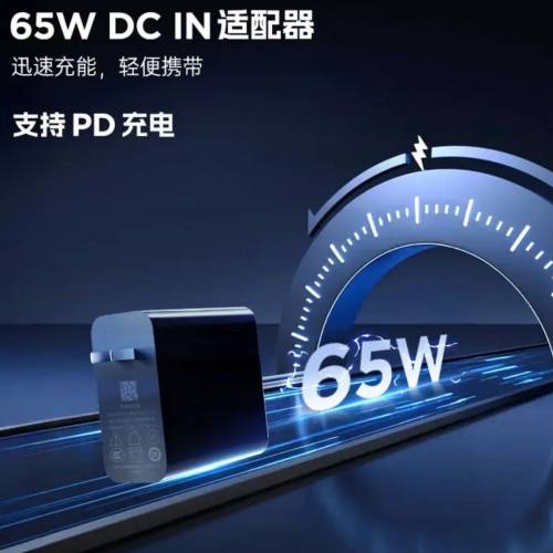 全新未開封 Colorfire七彩虹 E14 超輕薄筆記本 7735HS 16+512 2.2k IPS