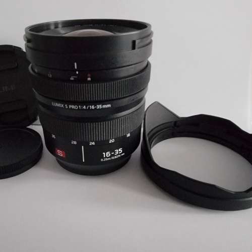 Panasonic Lumix S-R 16-35mm F4