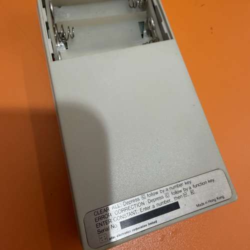 港產計數機  PRECOR 801