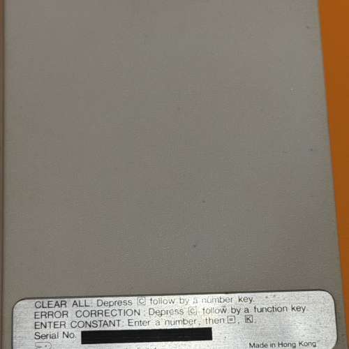 港產計數機  PRECOR 801