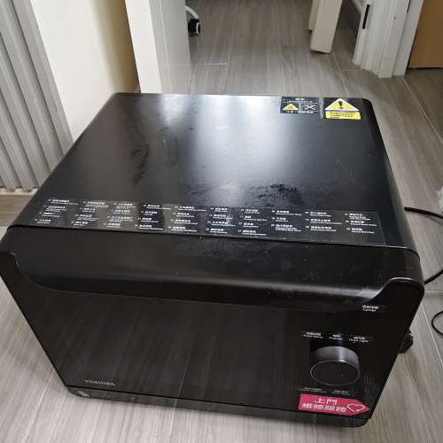 Toshiba 20L 蒸焗爐東芝（9成新）