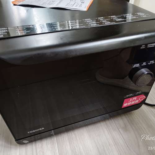 Toshiba 20L 蒸焗爐東芝（9成新）