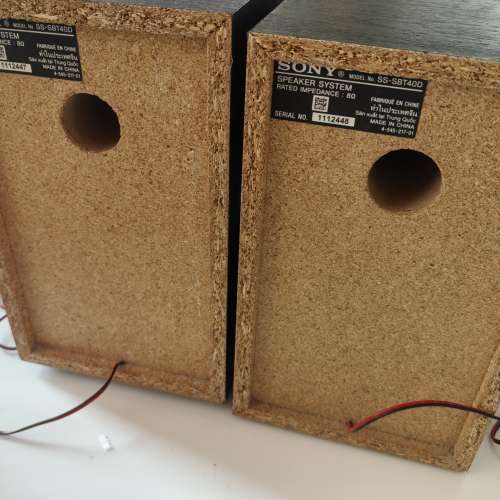 八成半新 Sony SS-S401D 揚聲器
