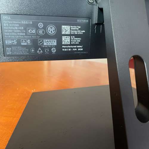 27吋顯示器  Dell SE2719HR  100%功能正常