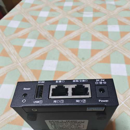 MX-LINK 網路印表機伺服器 2 ports