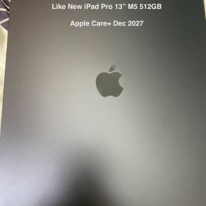iPad Pro 13" M5 512GB Apple Care+