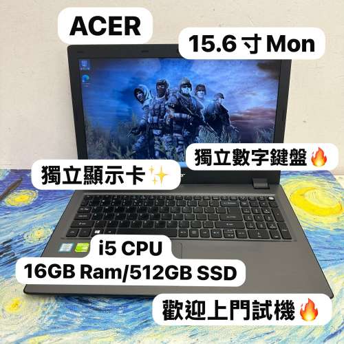 (Acer 15.6寸🔥獨顯文書機) Acer Aspire V i5-6200U/4,8,12,16GB Ram/128,256,512G...