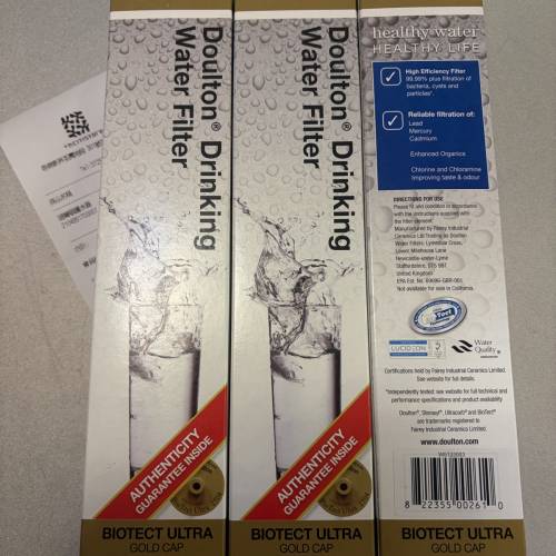 Doulton Biotect Ultra 2504 飲用水過濾芯