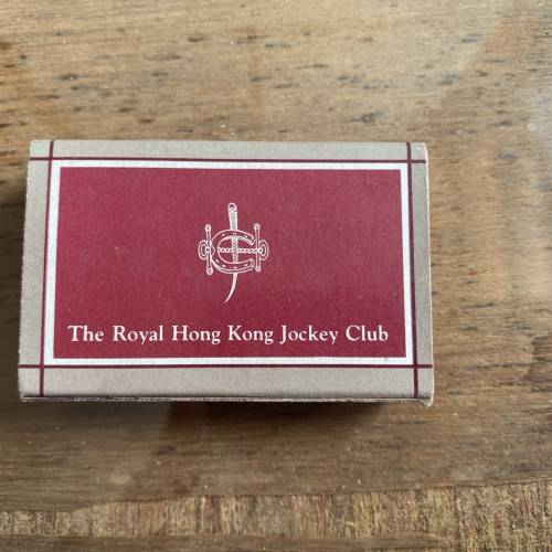 香港英皇預準賽馬會的火柴盒