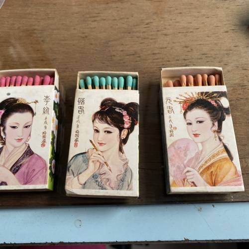 全取：三盒三星蚊香火柴盒