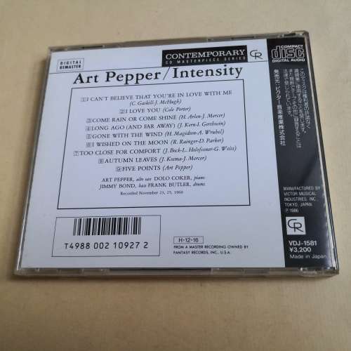 ART PEPPER / INTENSITY 日本版