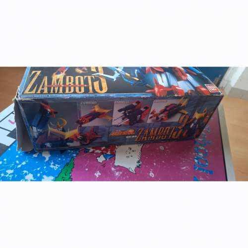 GX-23 珍寶3超合金魂