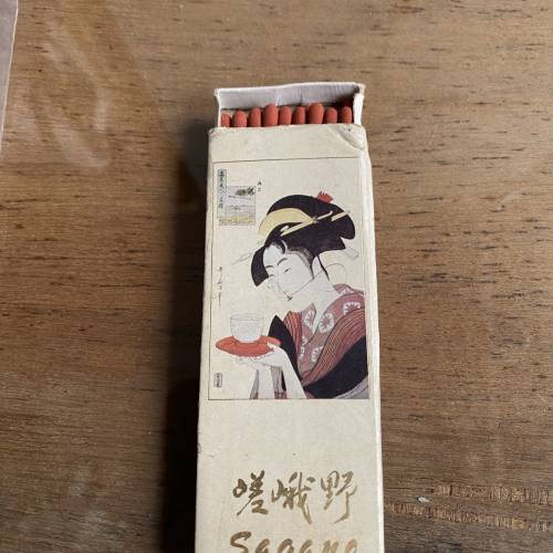 香港日航酒店的火柴盒