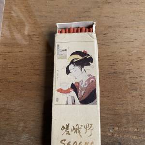 香港日航酒店的火柴盒